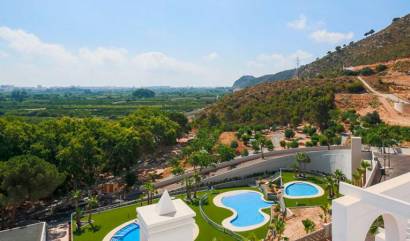 Apartment - Nueva construcción  - Xeresa - APRD-71307