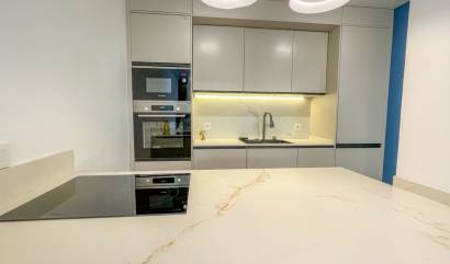 Bestaande woningen - Appartment - Torrevieja - El Acequión