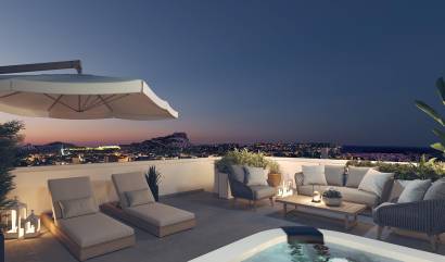 Nueva construcción  - Apartment - Alicante - San Agustín-PAU 2