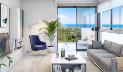 Nueva construcción  - Apartment - Guardamar del Segura