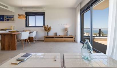 Nueva construcción  - Apartment - Santa Pola - Gran Alacant