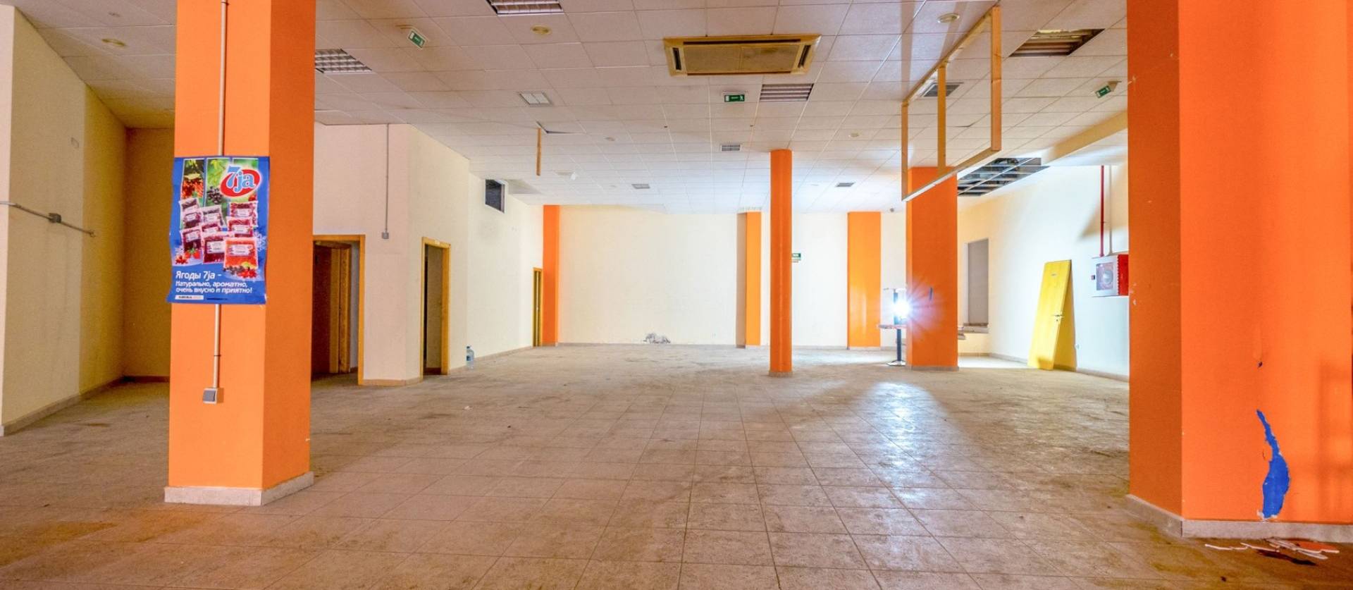 Venta - Comercial - Torrevieja