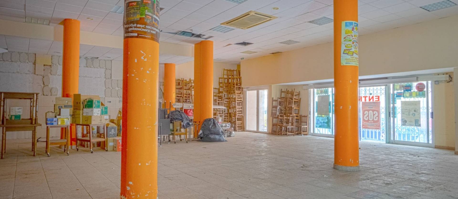 Venta - Comercial - Torrevieja