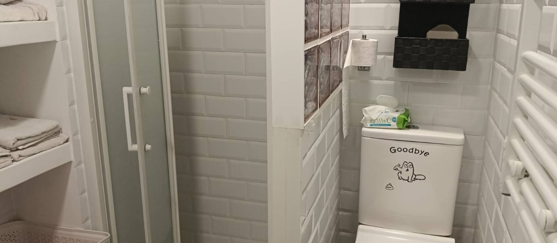 Venta -  - Los Montesinos - La Herrada